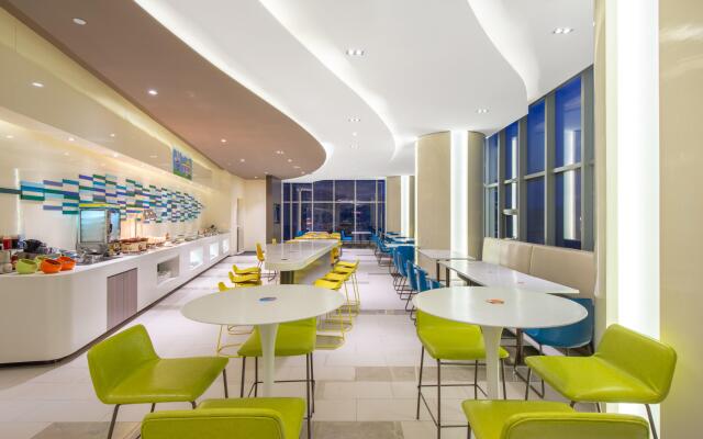 Holiday Inn Express Changzhou Lanling by IHG