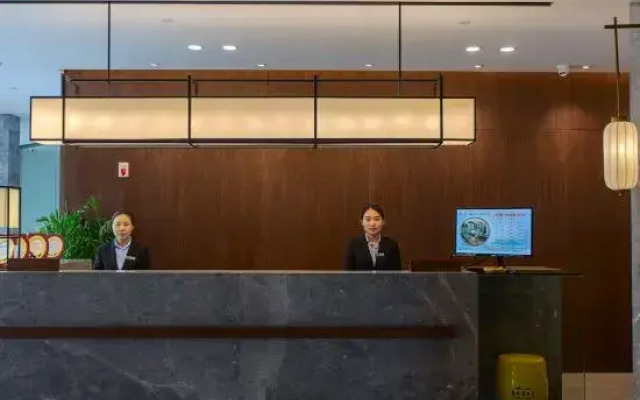 Yi Yuan Hotel
