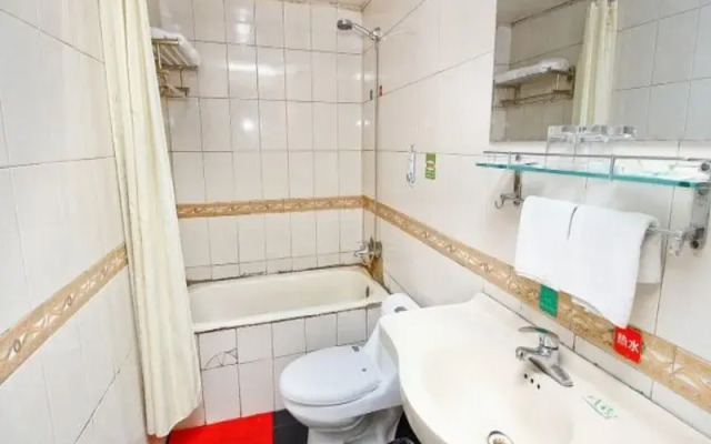 Xian Jialong Business Hotel
