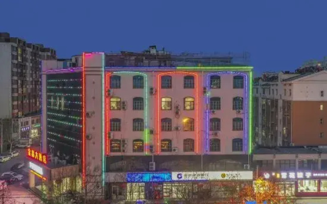 Homeinn Selected Hotel (Hengshui Zaoqiang Jianshe North Road)