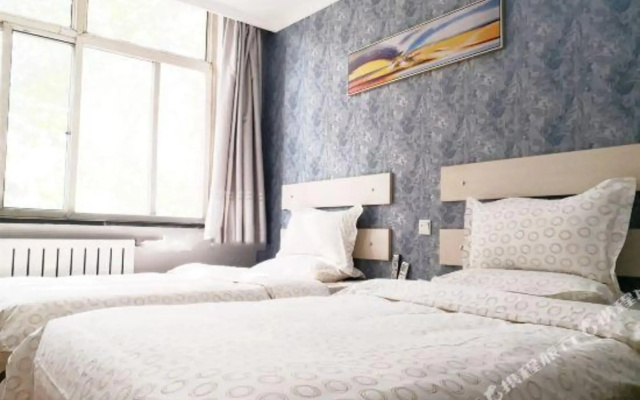 Huaya Business Exprss Hotel