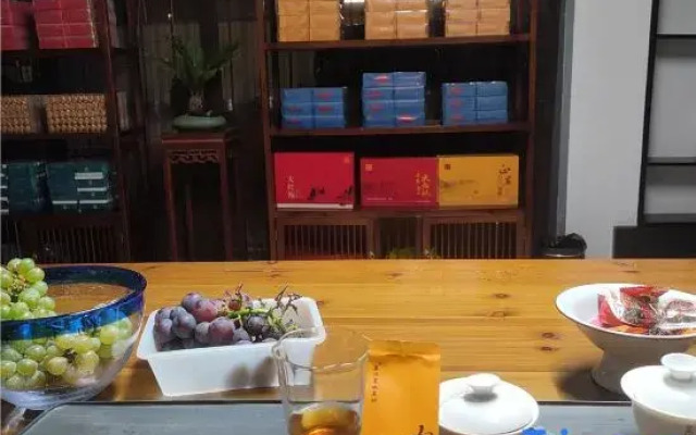 Wuyi Mountain Meet Wuyi Homestay (Sangu Resort)