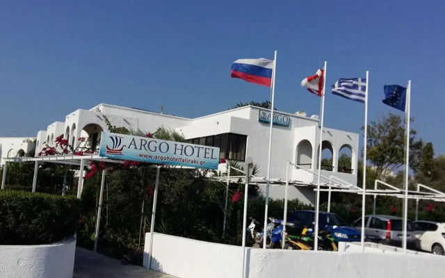 Argo Hotel