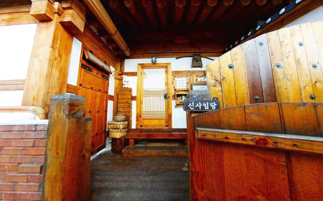 Kim Myongok's Hanok Stay