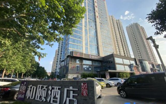 Linyi Binghe Avenue Yitel
