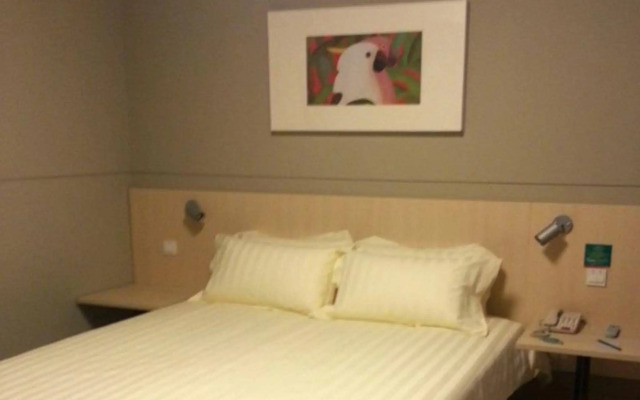 Jinjiang Inn Weihai Liugong Island