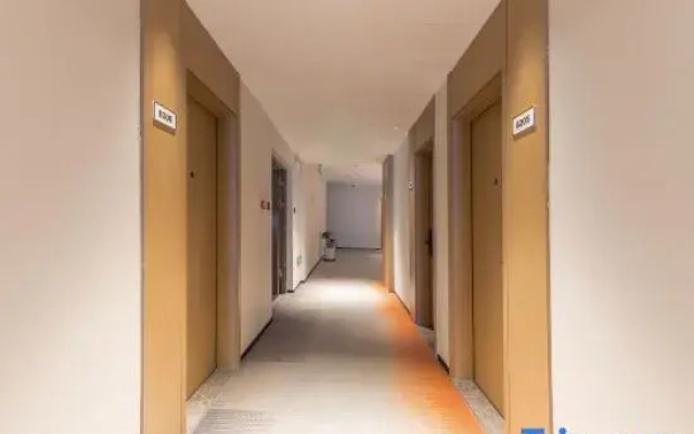 Ni Hao Hotel (Yizhengshi Government)
