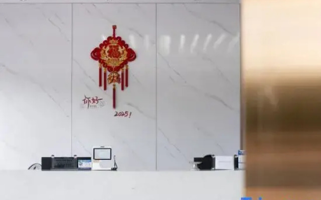 Yuting Impression Hotel