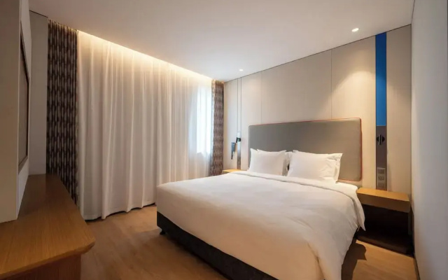 Holiday Inn Express Shanghai Pujiang Lianhang Rd M