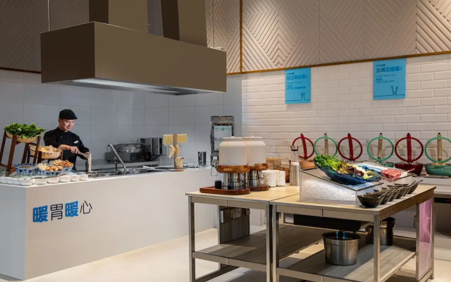 Holiday Inn Express Chongli by IHG