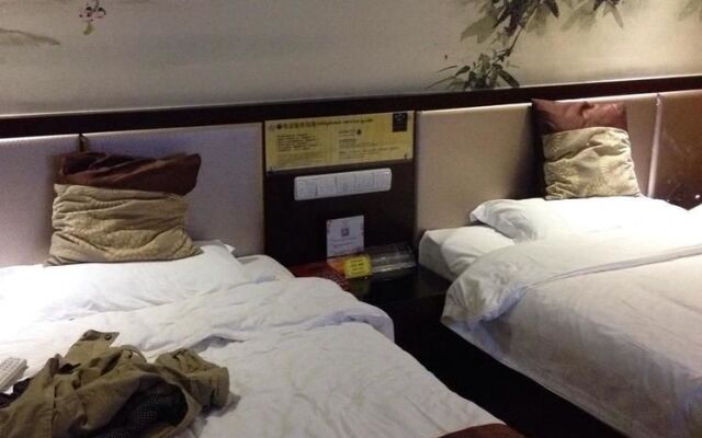Xianyang Times Dynasty Hotel
