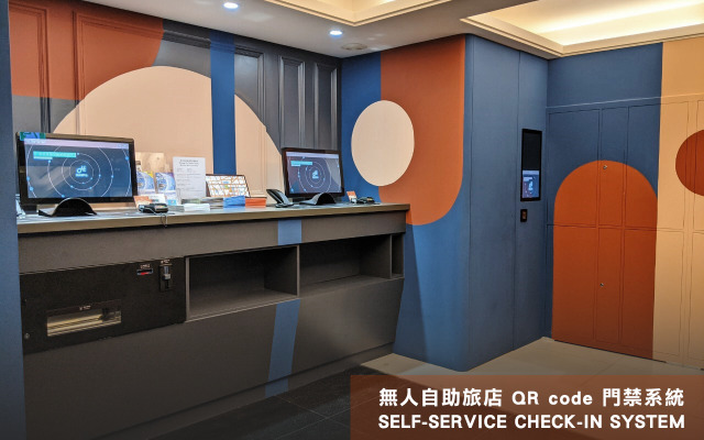 Guide Hotel Taipei Xinyi