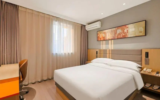 Jinjiang Inn - Railway Station