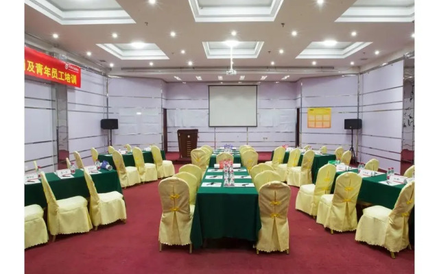 Jinjiang Metropolo Zhengzhou Songshan Road