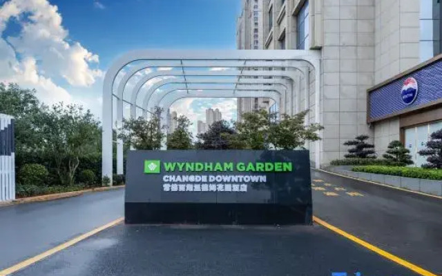 WYNDHAM GARDEN  ChangDe  Downtown