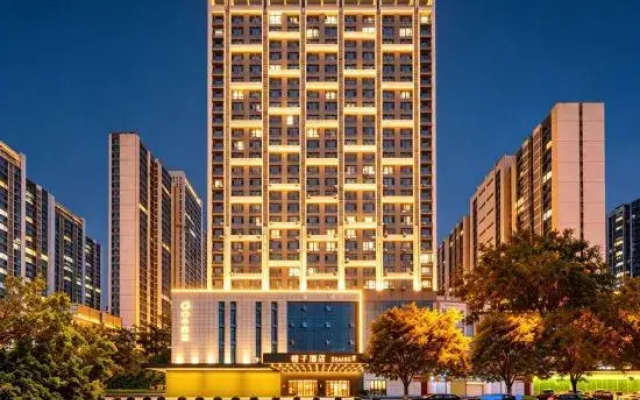 Orange Hotel (Tangshan Wanda Plaza)