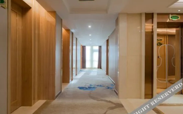 Vienna International Hotel (Xinyu Administrative Center Baowu Steel)