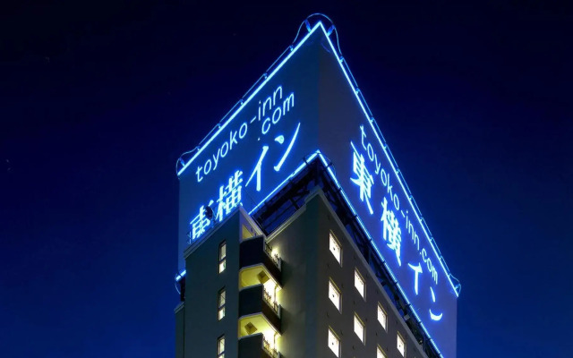 Toyoko Inn Aizuwakamatsu Ekimae