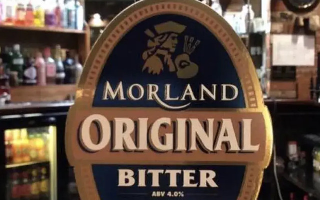 George & Dragon Country House Hotel