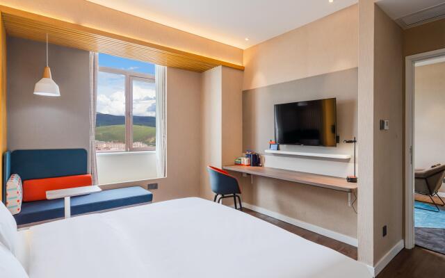Holiday Inn Express Litang by IHG