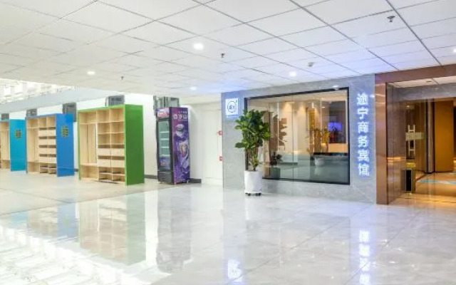 Zhangzhou Tuning Business Hotel (Hongxing Meikailong Branch)