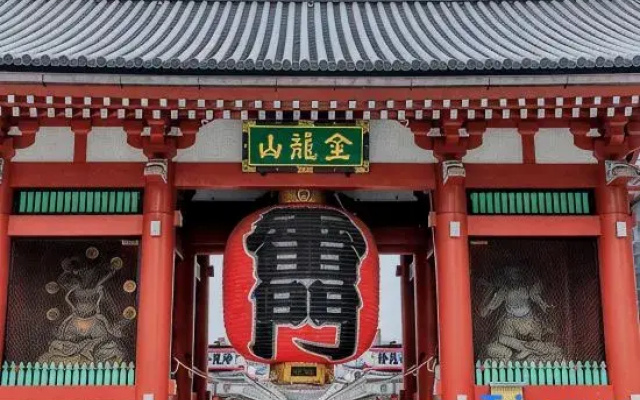 BAI Okudo 2-chome