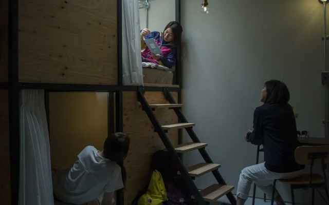 Ushiyado - Hostel