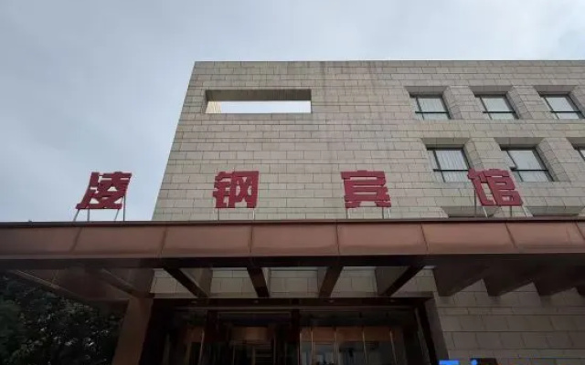 Linggang Hotel – Exterior – Chaoyang
