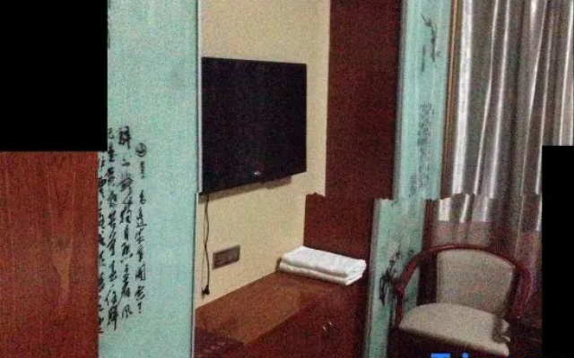 Hebin Hotel