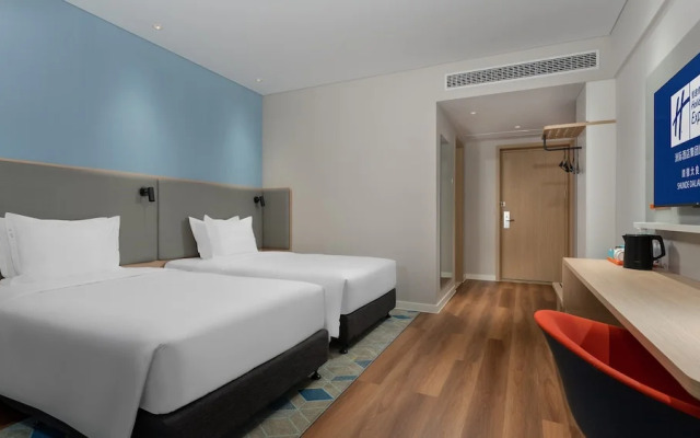 Holiday Inn Express Shunde Daliang