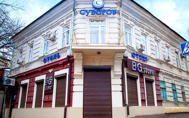 Отель «Суворов» — фото