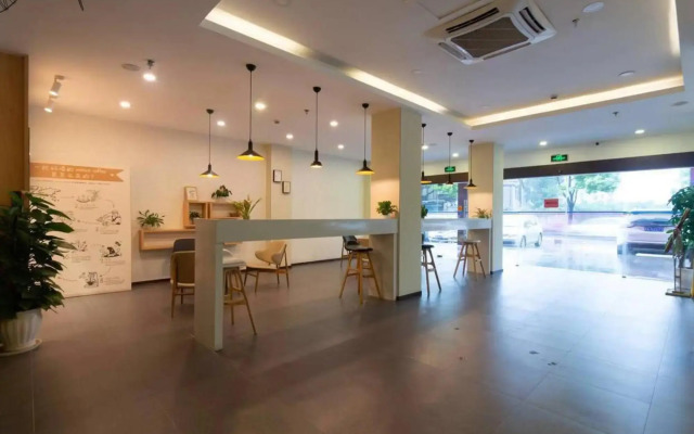 HanTing Hotel (Shanghai Jiuting Avenue)