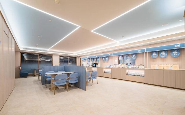 Hanting Hotel Kehua North Road Sichuan University – Lobby – Chengdu
