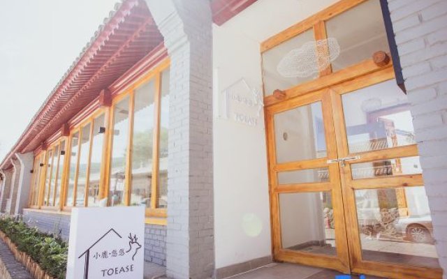 Badaling Great Wall Xiaolu Youyou Homestay