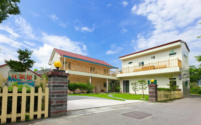 YUAN QI WU Homestay
