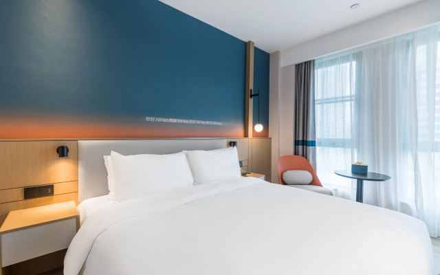 Ni Hao Hotel (Xiangshui County)