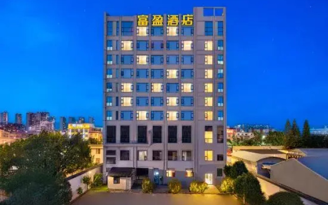 Fuying Hotel (Baoshan Station Wuzhou International Plaza)
