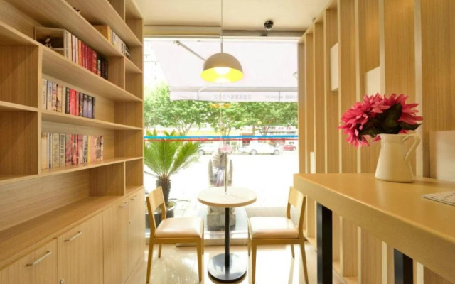 Hanting Express Jiaxing New Cultural Square
