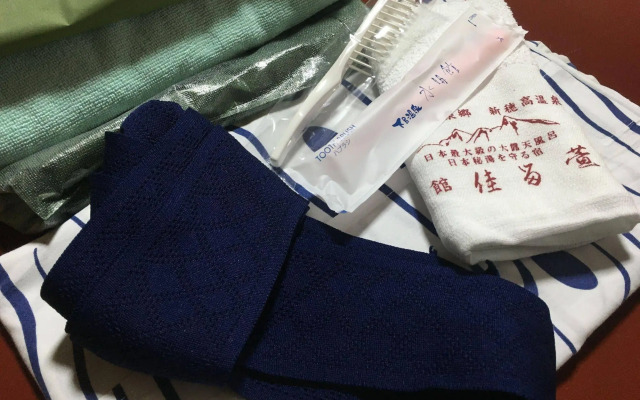 Suimeikan Karukaya Sanso