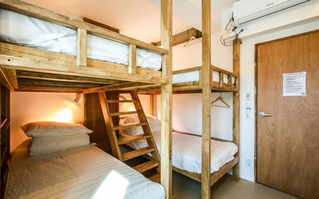 Soho259 Guesthouse