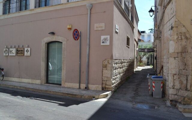 Corte Cairoli B&B and Suite