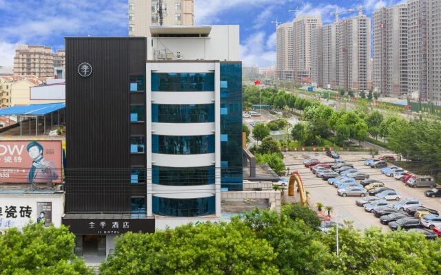 Ji Hotel Tengzhou City Government