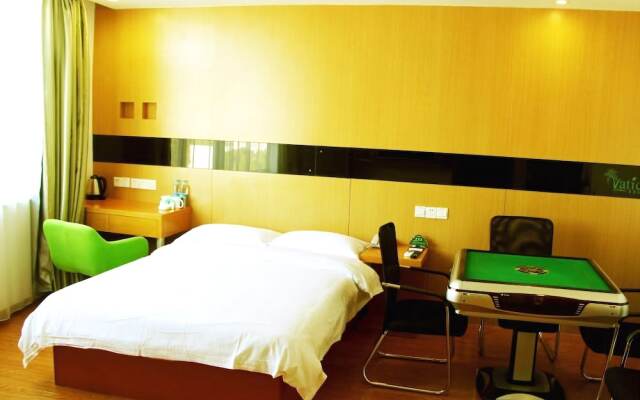 Vatica HuangShan Tunxi District Tunxi Old Street Railway Station Hotel