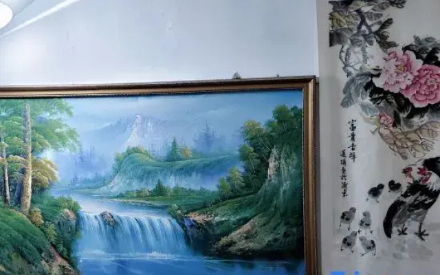 Shanghai Xingyu Hotel