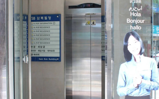 K Pop Residence Chungmuro (Myeongdong)