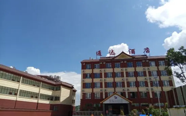 Xintongda Hotel (Huixin City) – Exterior – Dehong