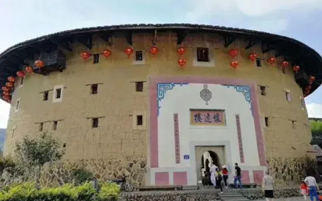 Yunshui Yao Ping'an Inn