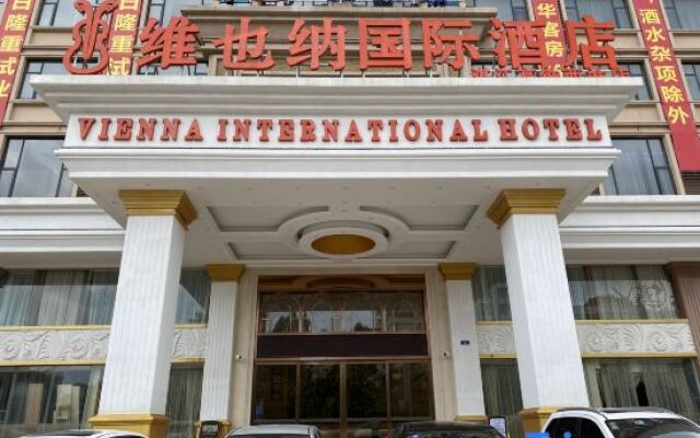 Vienna International Hotel (Zhanjiang West High-speed Railway Station)
