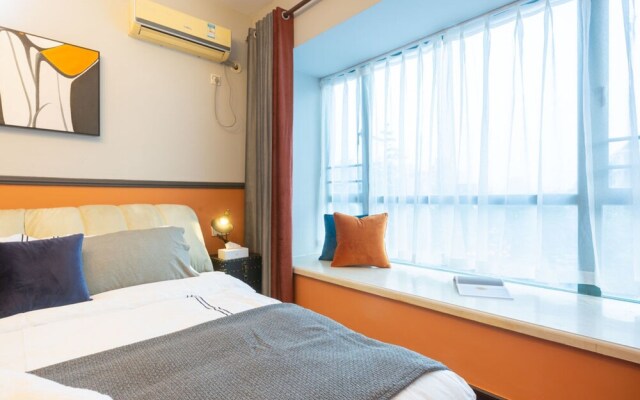 Locals Boutique Apartment Qianshan No.11