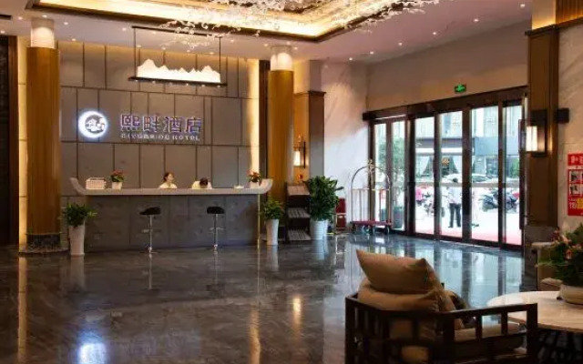 Xipan Hotel
